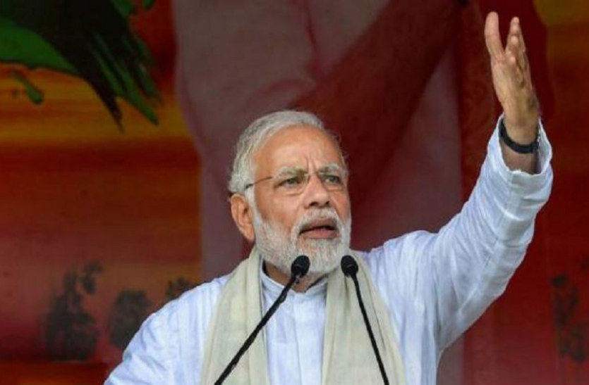 modi सवर्ण आरक्षण: इस दायरे में आने वाले लोगों को ही मिलेगा फायदा