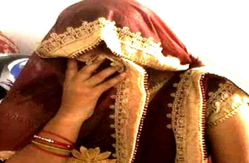 शर्मनाक: अस्पताल जा रही महिला को धोखा देकर युवक ने किया रेप, मामला दर्ज शर्मनाक: अस्पताल जा रही महिला को धोखा देकर युवक ने किया रेप, मामला दर्ज