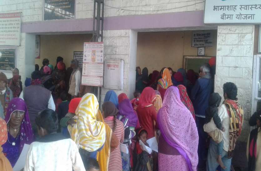 phalodi hospital रोगियों पर भारी पड़ रही डॉक्टरों की कमी