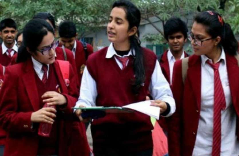 CBSE,Education News,cbse board exam 2019 class 10th,CBSE Board Exam 2019,CBSE Class 12th Revise Date Sheet 2019,CBSE 12th Revise Date Sheet 2019,CBSE Board Exam Time table 2019,Revise time table cbse,CBSE Revise Date Sheet,CBSE, fake news,social media CBSE Board Exam: फेक न्यूज पर बोर्ड ने दी चेतावनी, बनाए नए नियम