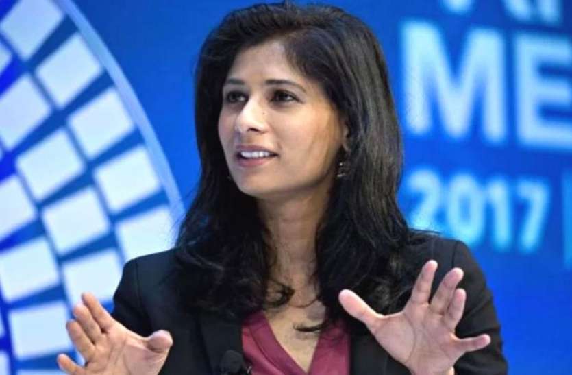 Gita Gopinath गीता गोपीनाथ बनी IMF की मुख्य अर्थशास्त्री, यह पद संभालने वाली बनी पहली महिला