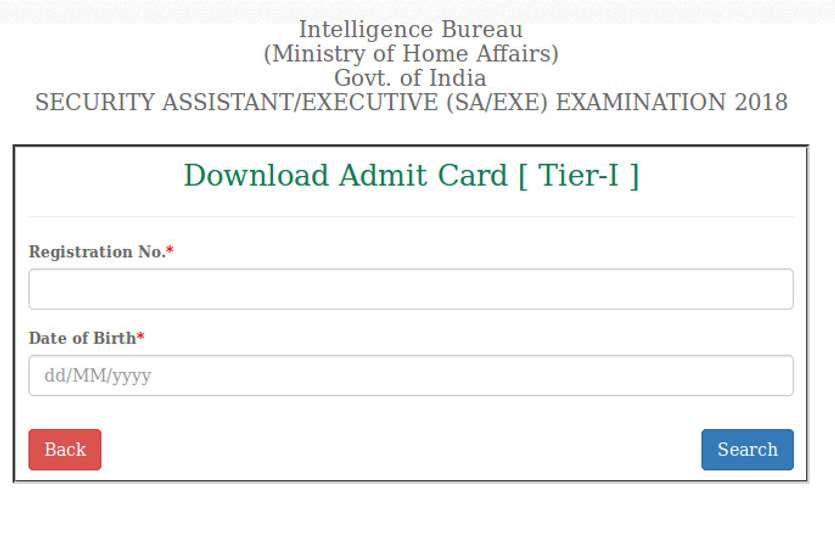 MHA IB Security Assistant Admit Card Exam 2018 MHA IB Security Assistant Admit Card जारी, परीक्षा 17 फरवरी को होगी आयोजित