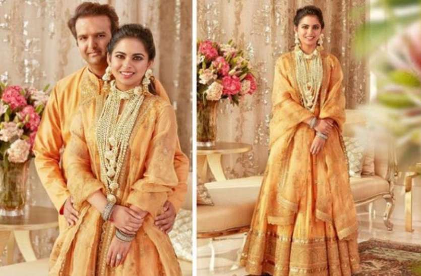 isha amabni शादी के बीस दिन बाद सामने आई ईशा अंबानी की ये तस्वीर, सोशल मीडिया पर खूब हो रही वायरल
