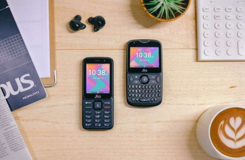 jio phone Jio Phone में जल्द जुड़ेगा WiFi फीचर, आराम से कर सकेंगे डाटा शेयर