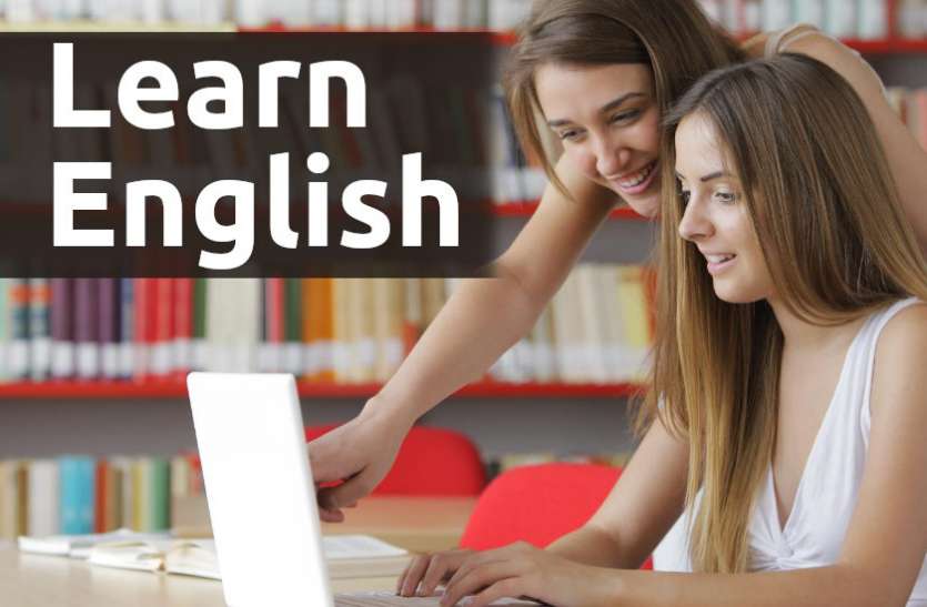 english,Education,learn english,education news in hindi,toefl,education tips in hindi,how to learn english, Learn English: Black कलर पर ये शानदार स्पेलिंग्स सीखकर बोलिए धाराप्रवाह अंग्रेजी