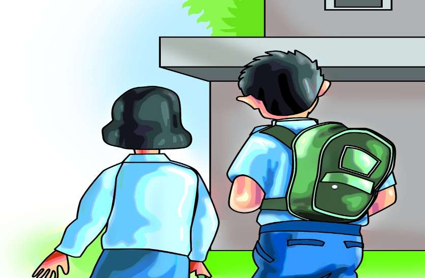 news शासकीय माध्यमिक शालाओं में हिन्दी ओलंपियाड 20 जनवरी को