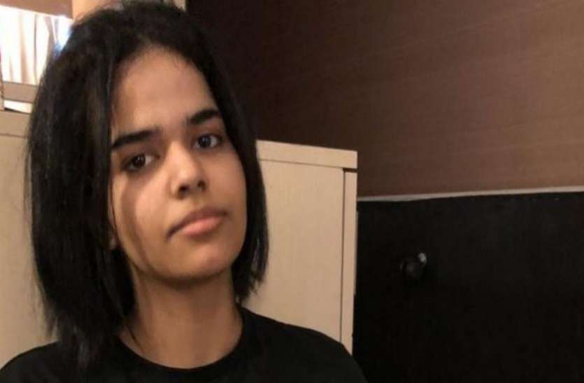 daughter इस्लाम छोड़ने वाली सऊदी की युवती को मानवीय शरण दे सकता है ऑस्ट्रेलिया