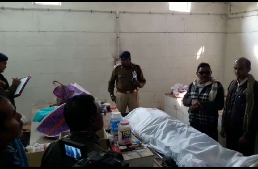 चारसौबीसी के मामले में था जेल में निरूद्ध जेल में बंद विचाराधीन बंदी की इस वजह से हो गई मौत, प्रशासन सकते में