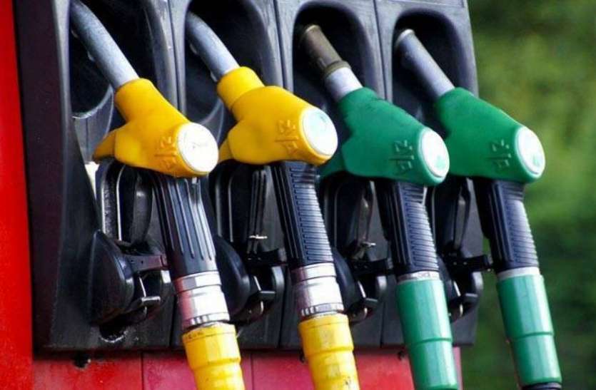 Petrol Price Today: पेट्रोल व डीजल के दाम में नहीं हुई बढ़ोत्तरी, जानिए आज केे भाव फिर बेलगाम होने लगी पेट्रोल की कीमतें,डीजल दूसरी बार 99 रुपए के पार