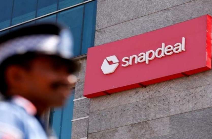 Snapdeal स्नैपडील पर 500 रुपए से भी कम में मिल रहे ये सामान, किचन के सभी जरूरतें होंगी पूरी