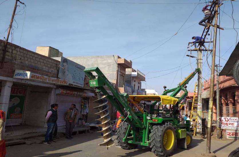 Maintenance work of the power supply system अब आए दिन फाल्ट नहीं होंगी विद्युत लाइनें