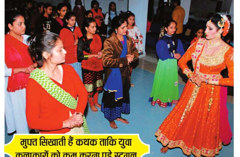 Dr. Ragini Makkad देशभर में 7000 से अधिक बच्चों को बना चुकीं निपुण