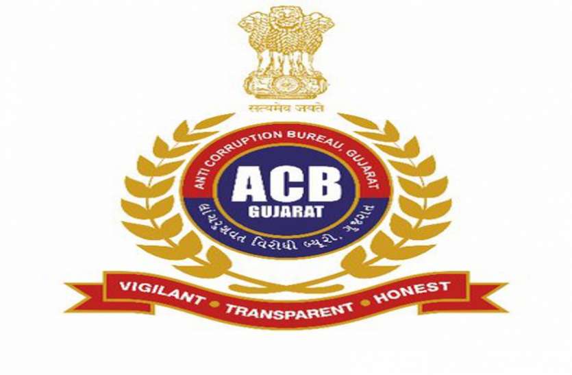 ACB रिश्वतखोरों पर एसीबी का शिकंजा