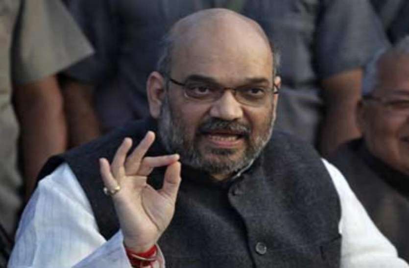 amit shah सवर्णों के आरक्षण पर अमित शाह ने दिए बड़े संकेत, 10 प्रतिशत तक ही सीमित नहीं रहेगा कोटा
