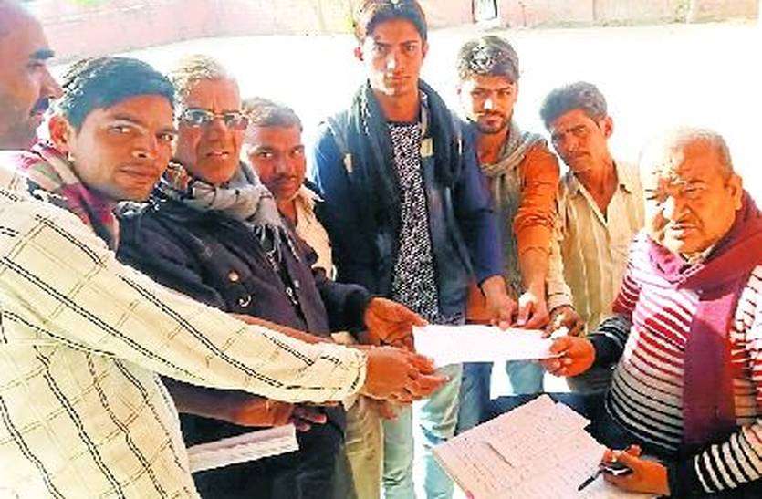 Resentment among farmers समर्थन मूल्य पर मूंग खरीद बंद, किसानों में नाराजगी