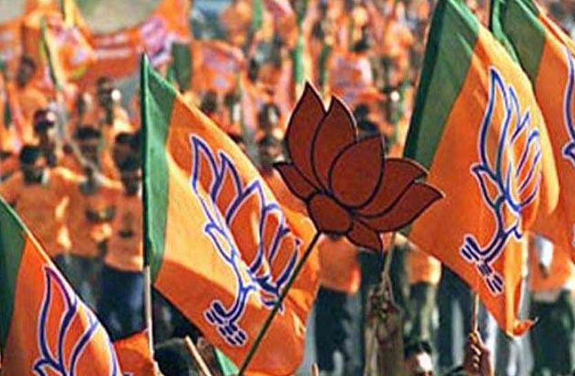 bjp भाजपा विधायक दल की बैठक 13 को, नेता प्रतिपक्ष के नाम पर लग सकती है मुहर, ये हैं कतार में