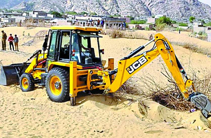 Remove encroachment from transit land, run yellow paw गोचर भूमि से अतिक्रमण हटाए, चला पीला पंजा