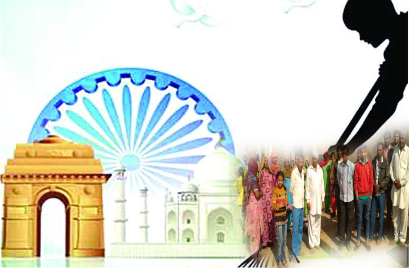 Swachh bharat mission राजस्थान में यहां शौच जाने के लिए ग्रामीणों को इस बात का सता रहा डर, जानें क्या है मामला