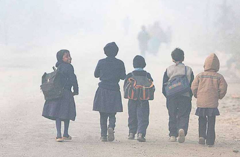 Cold Weater BREAKING: ठंड के कारण 15 जनवरी तक बंद रहेंगे स्कूल, जारी हुआ आदेश