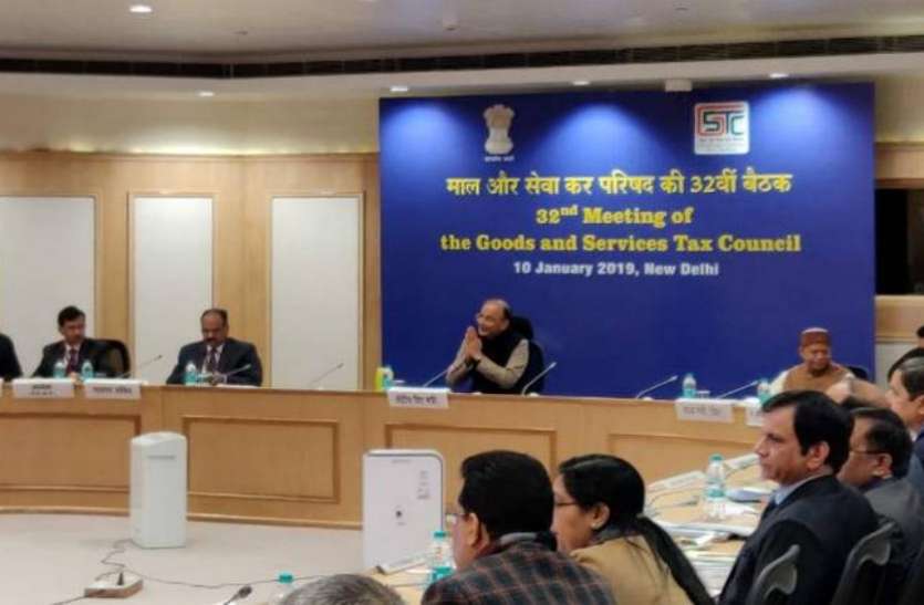 GST Council 32nd Meet GST Meeting: कारोबारियों को राहत से लेकर केरल आपदा उपकर तक, ये है 32वीं बैठक में लिए गए सभी बड़े फैसले
