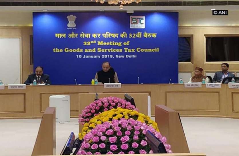 GST Council meeting GST बैठक के फैसले का कारोबारियों ने किया स्वागत, कहा सरकार ने दिए नरमी के संकेत