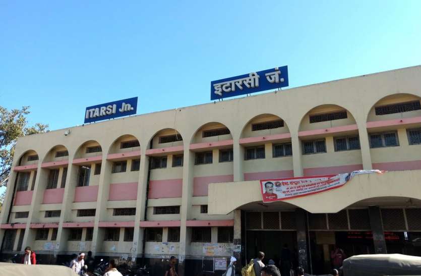 railway staition ट्रेन पकडऩा हो तो 20 मिनट पहले पहुंचना होगा स्टेशन