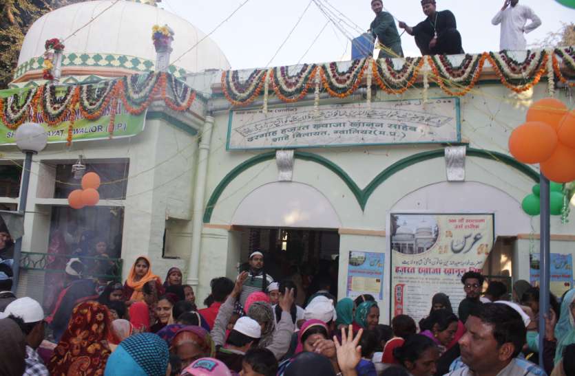 khawaja khanun ka urash संदल पोशी हाकर शहजरा ख्वानी की, कलाम पाक पढ़ा