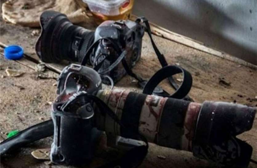 Around 17 journalist killed in afghanistan in 2018 says reports अफगानिस्तान: पत्रकारों के लिए सबसे हिंसक सालों में से एक रहा 2018, इतनों की बेरहमी से की गई हत्या