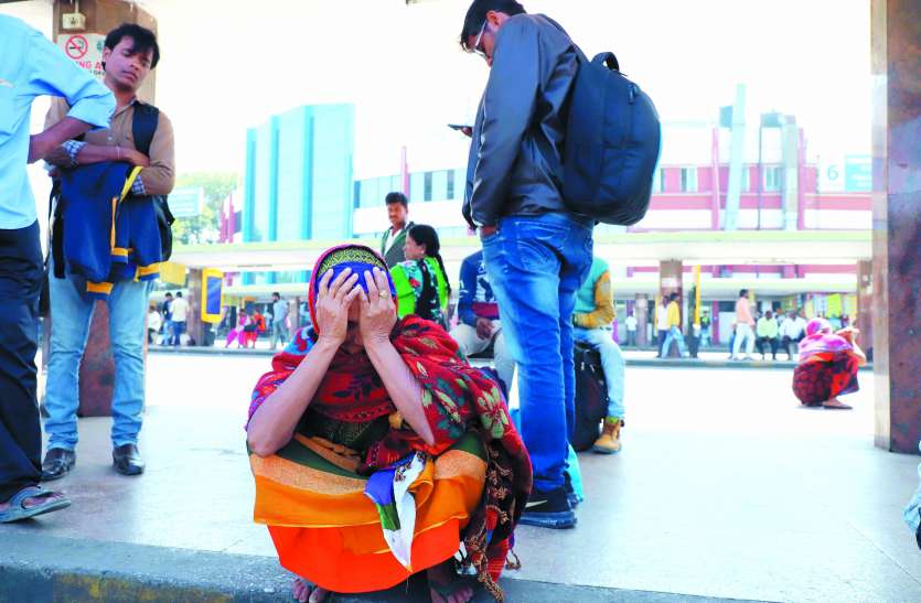 Bus service stopped, patients unable to reach hospital बस सेवा बंद, अस्पताल नहीं पहुंच पाए मरीज