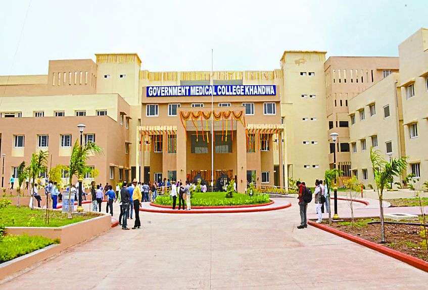 Medical college