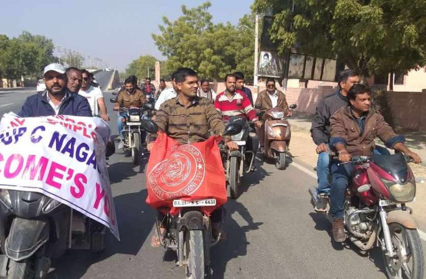 nagaur news डाक कर्मियों की हड़ताल से जनता हो रही परेशान