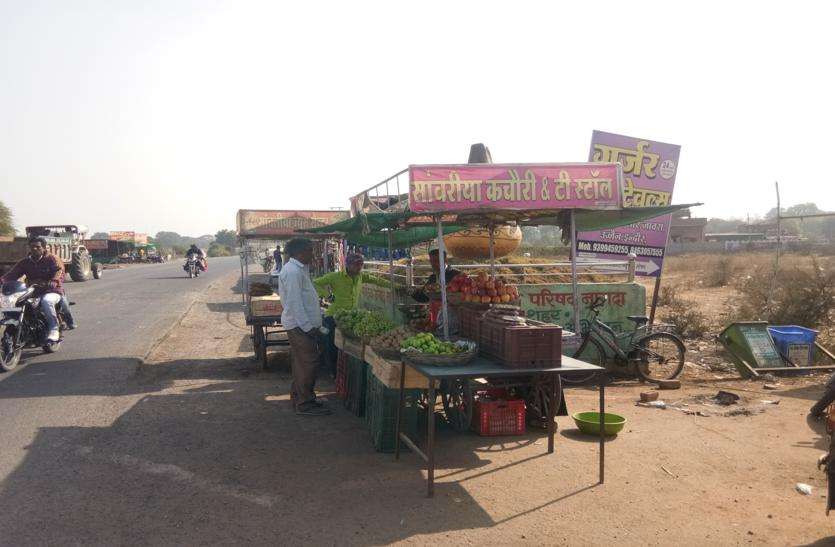 patrika नपा के सौदर्यीकरण को धूमिल कर रहा अतिक्रमण