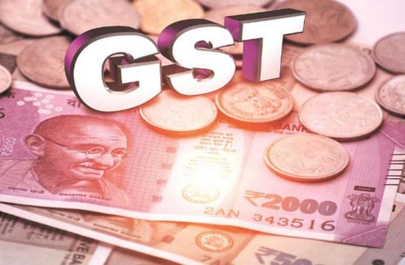 gst नए साल में आज होगी जीएसटी काउंसिल की पहली बैठक, घट सकते हैं इन चीजों के दाम