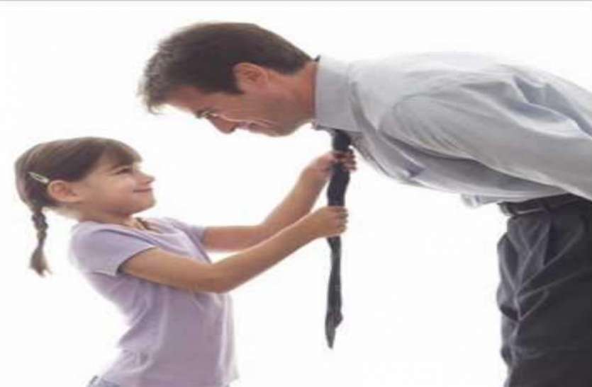 daughter आपके बच्चों को मिलेगा सुनहरा भविष्य, केवल 7 साल में ऐसे बना सकते हैं 20 लाख रुपए