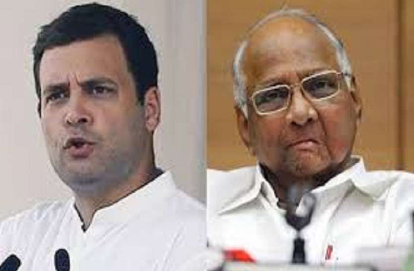Hours of conversation in Rahul Gandhi and Sharad राहुल गांधी और शरद में पौन घंटे वार्तालाप