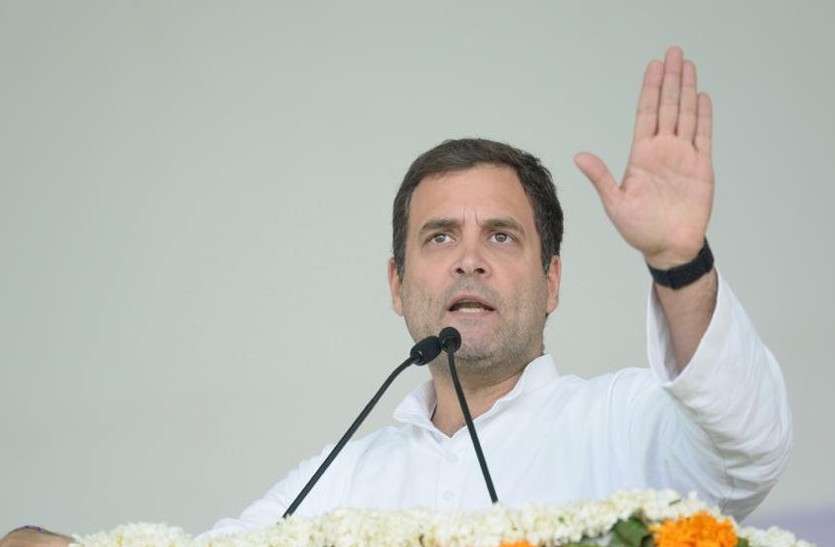 Rahul Gandhi राहुल गांधी 7 नवंबर को आ सकते हैं छत्तीसगढ़, कृषि कानूनों के खिलाफ धमतरी में निकाली जाएगी ट्रैक्टर रैली