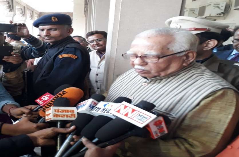 Governor Ram Naik राज्यपाल राम नाइक ने कहा कि ऐतिहासिक है गरीब सवर्णों को आरक्षण देने का निर्णय