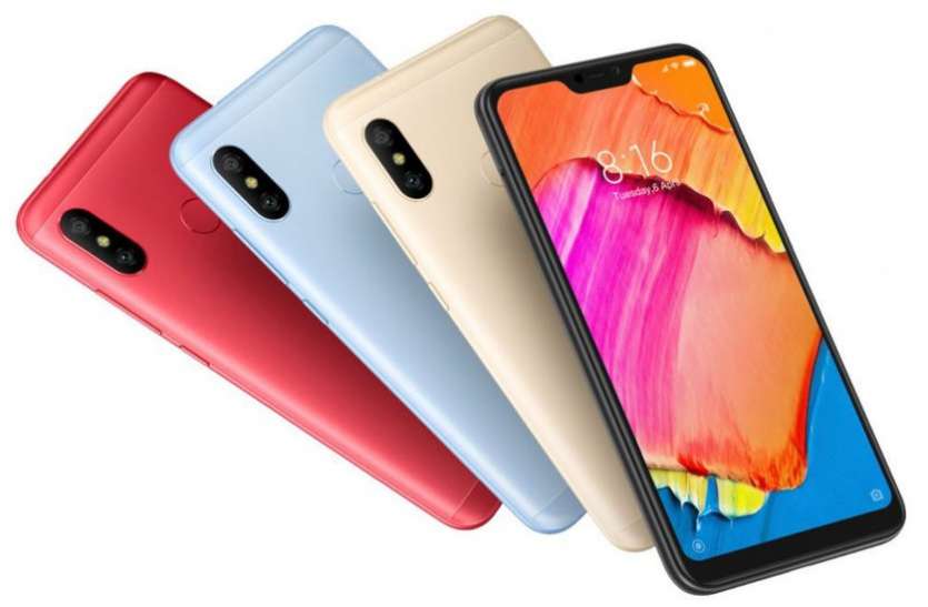 redmi 6 pro Redmi 6 pro के दाम में हुई बंपर कटौती, जानिए नई कीमत