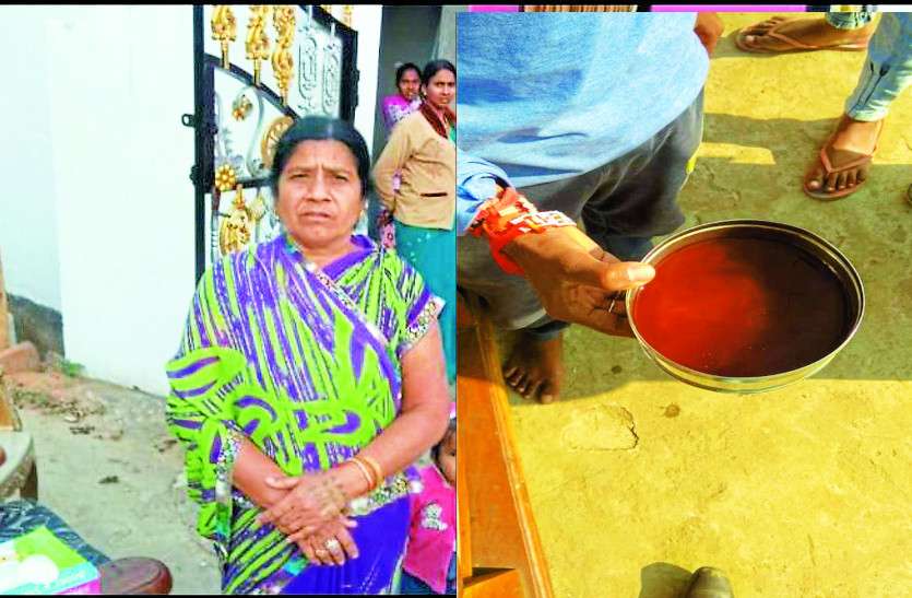 Chhattisgarh news पाउडर बेचने आए युवकों ने अकेली महिला को बनाया शिकार, इलाके में मच गई खलबली