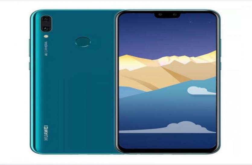honor दमदार बैटरी और शानदार कैमरे के साथ Huawei Y9 स्मार्टफोन भारत में हुआ लॉन्च