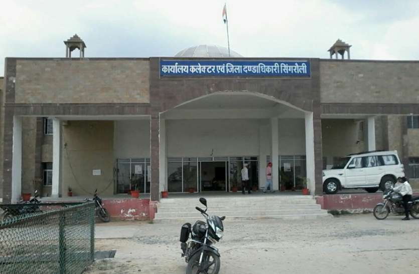 Mask mandatory for journey in Singrauli, Bus conductor given responsibility बिना मास्क नहीं हो सकेगी यात्रा, कंडक्टर एकत्र करेंगे बाहरी यात्रियों की सूचना