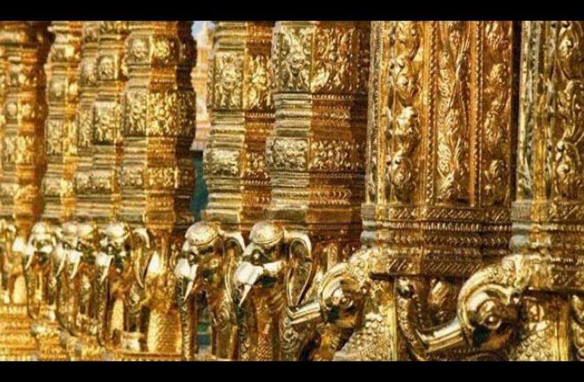Laxmi Narayani Golden Temple in Vellore