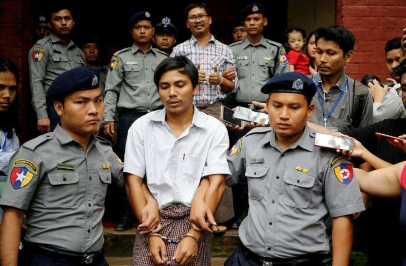 Reuters journalists म्यांमार: जेल में बंद रायटर्स के पत्रकारों की अपील खारिज, अदालत ने बरकरार रखी सजा