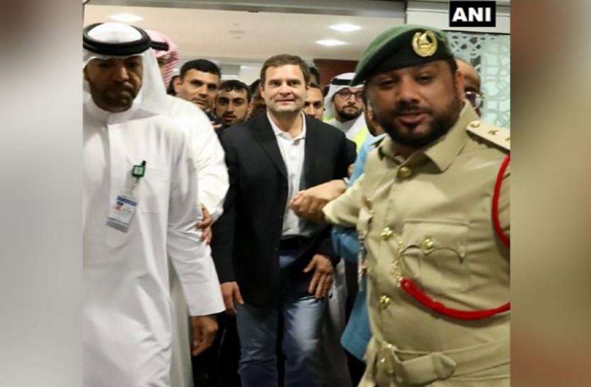 Rahul Gandhi राहुल गांधी का यूएई में जोरदार स्वागत, नारों से गूंज उठा दुबई एयरपोर्ट