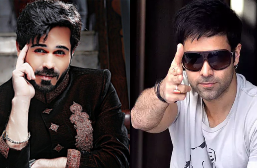 Emraan Hashmi Breaks Silence On Kiss Scenes - 17 साल से 'KISS' करते