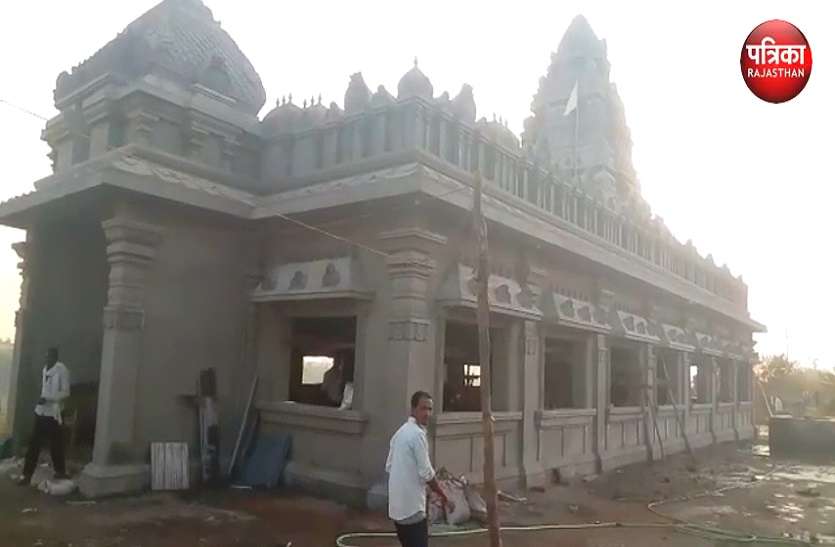 adi guru shankaracharya temple made by swrupanand saraswati shankaracharya in narsinghpur अधूरी रह गई शिवराज की आदि गुरु की प्रतिमा स्थापना की योजना, शंकराचार्य ने बना दिया भव्य मंदिर