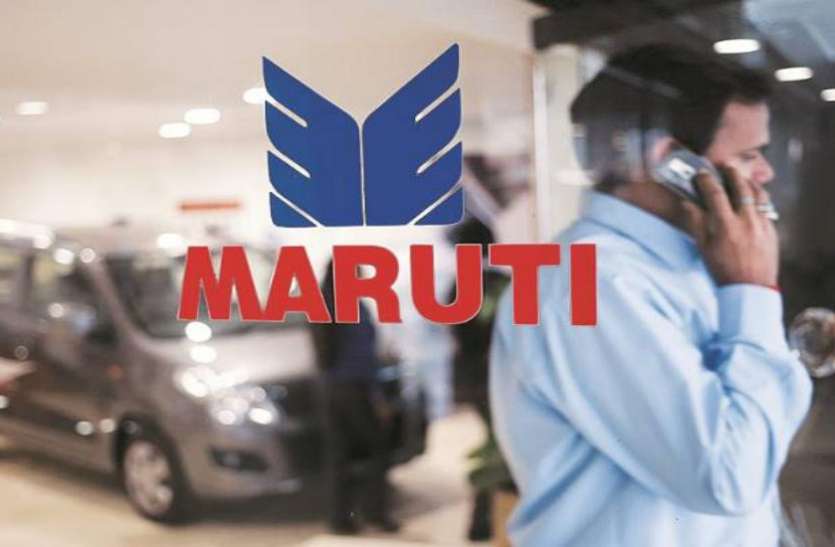 Maruti Suzuki Maruti Suzuki के साथ मिलकर ऐसे खोलें अपना बिजनेस, होगी लाखों की कमाई