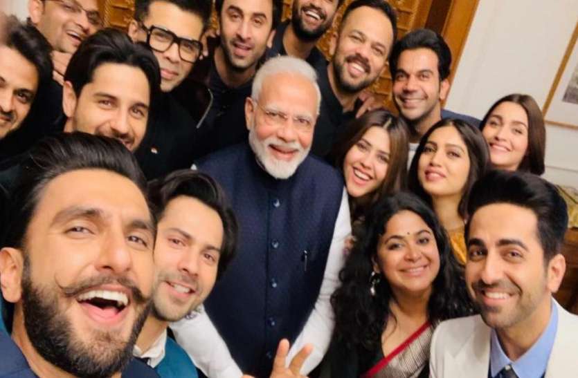 bollywood celebrities बाॅलीवुड इंडस्ट्री को पीएम मोदी ने दिया था तोहफा, अब इसलिए फिल्मी सितारे हुए नतमस्तक