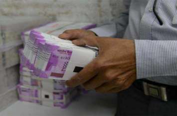money money