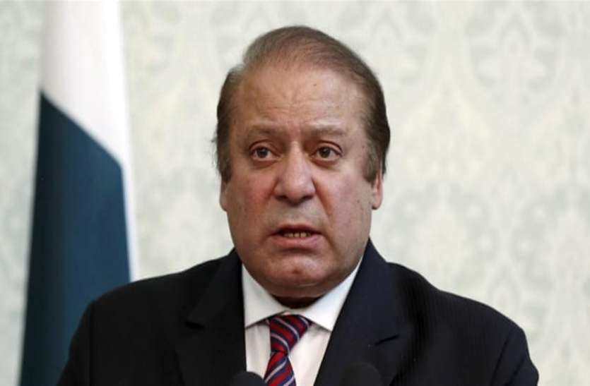 nawaz पाकिस्तान की अदालत नवाज शरीफ की अर्जी पर 21 जनवरी को करेगी सुनवाई